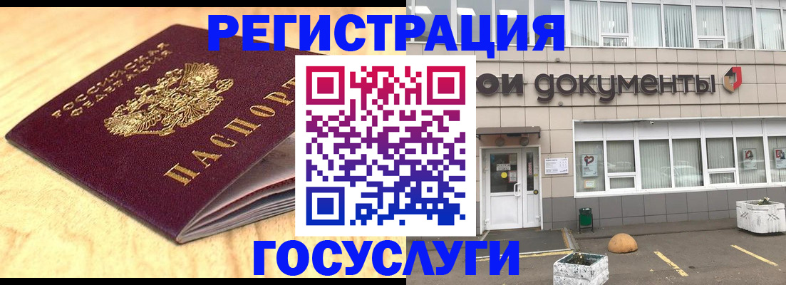 форма 3 в Черняховске